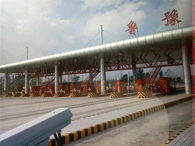 许昌收费站网架