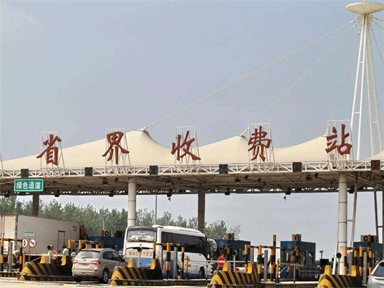 许昌收费站网架