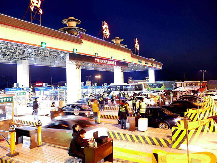 许昌收费站网架